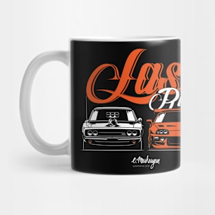 Last ride Mug